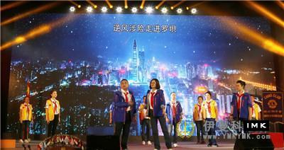 Behind the wonderful New Year charity gala program cast and crew news 图1张